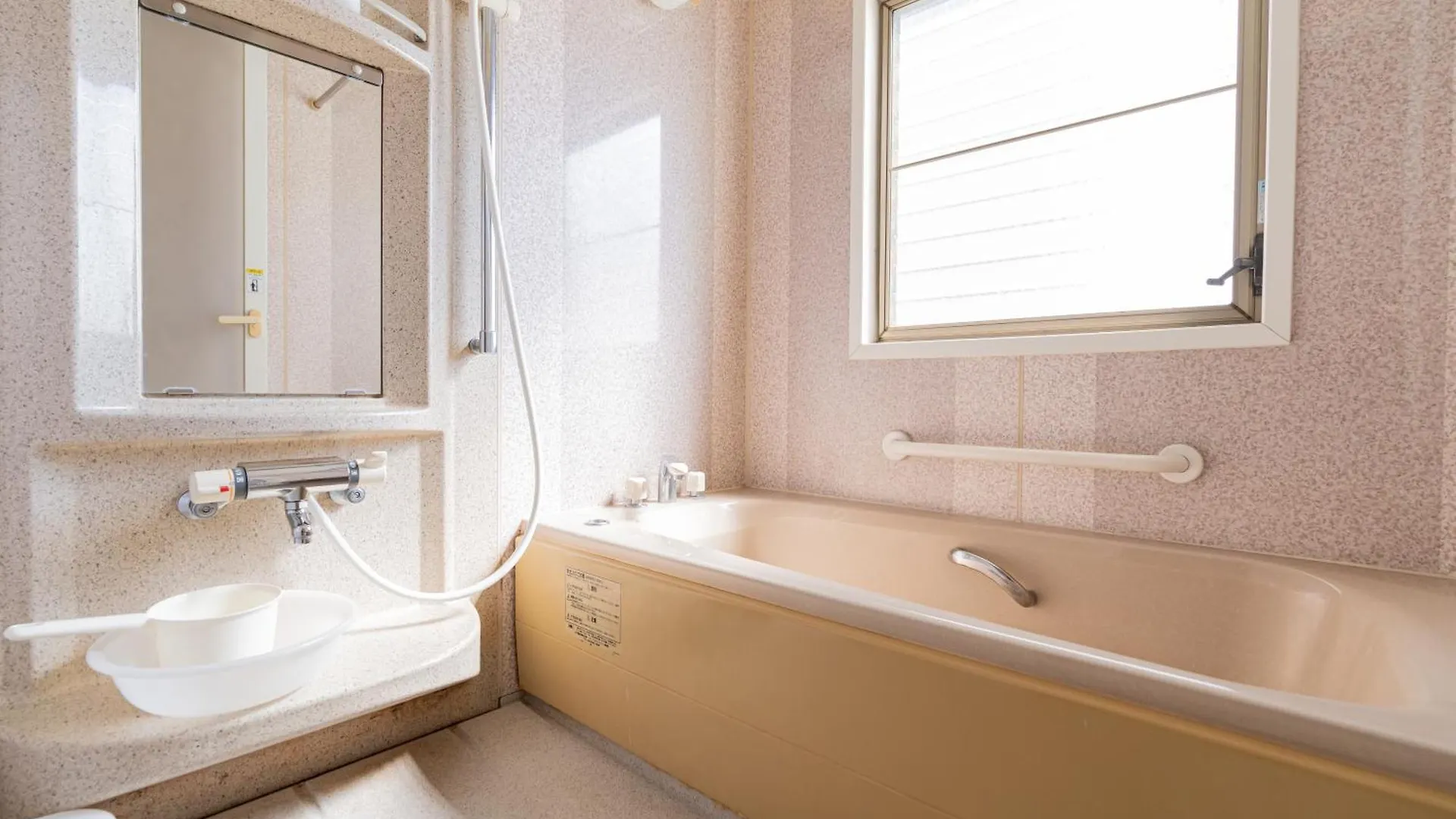 Sunrise House 樱川 Apartamento Osaca