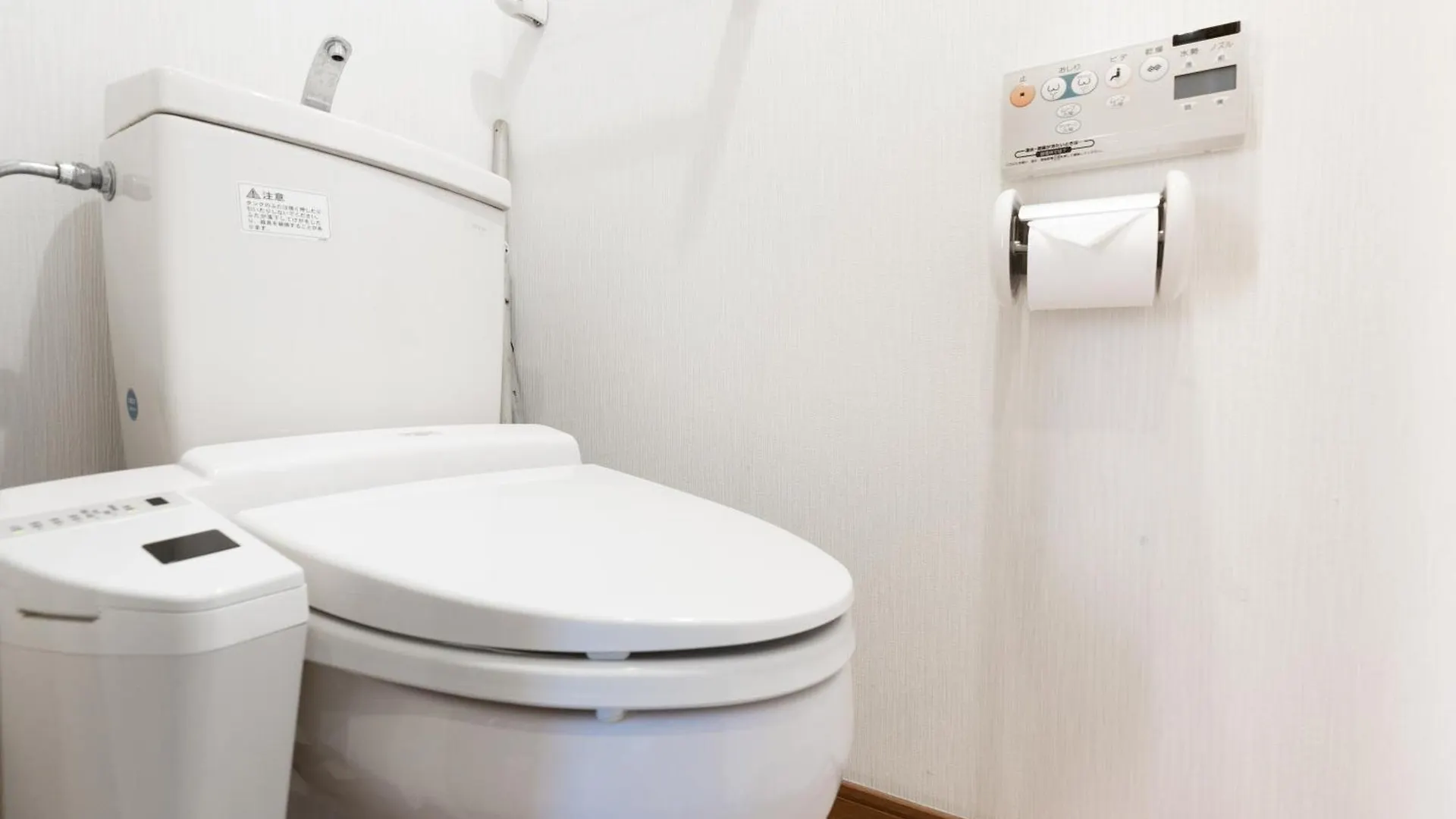 Sunrise House 樱川 Apartamento Osaca