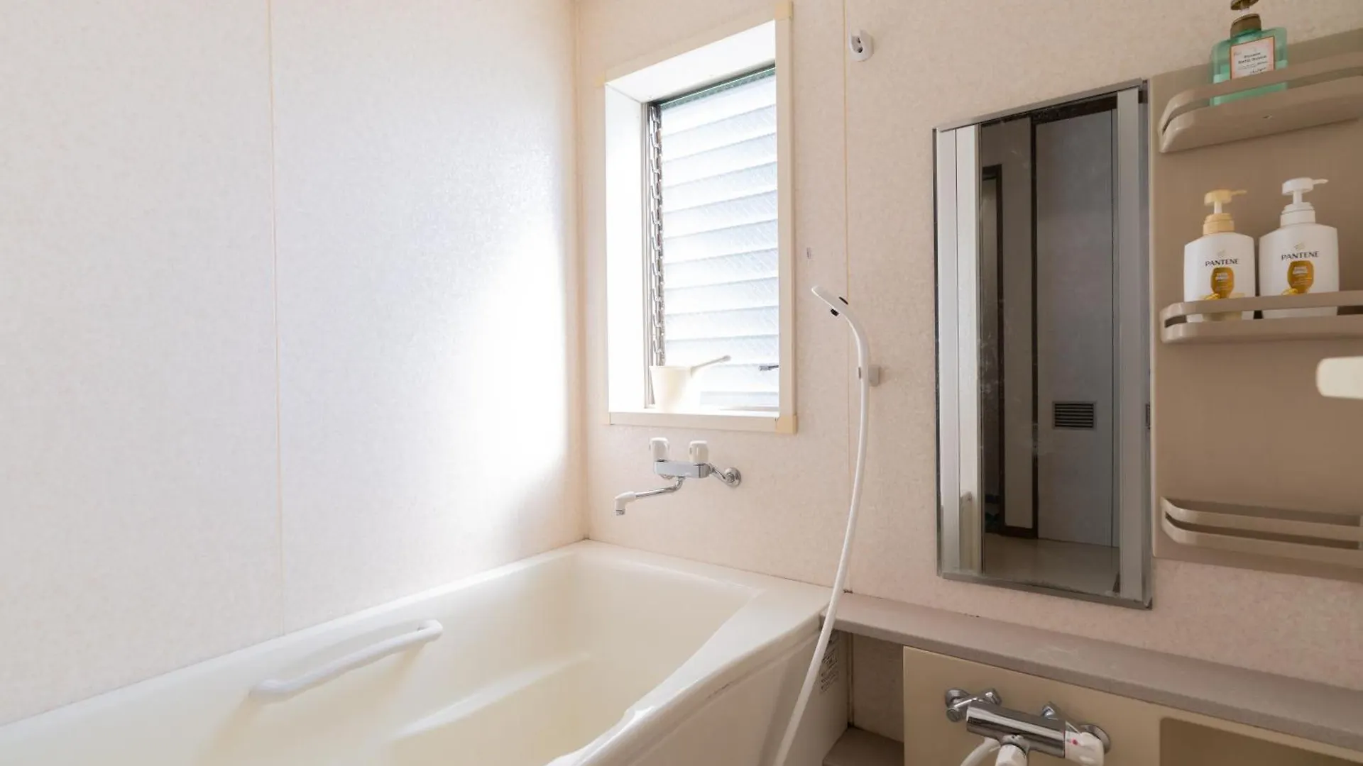 Sunrise House 樱川 Apartamento Osaca 0*,