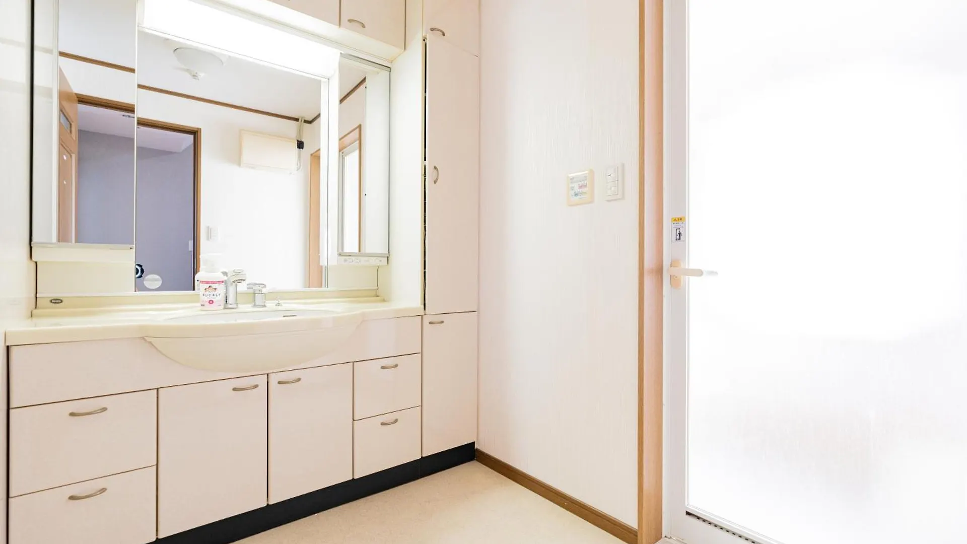 Sunrise House 樱川 Apartamento Osaca 0*,