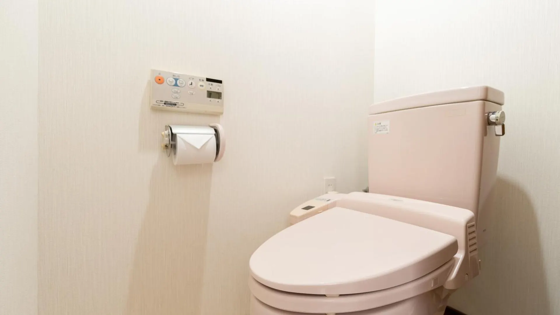 Sunrise House 樱川 Apartamento Osaca Japão