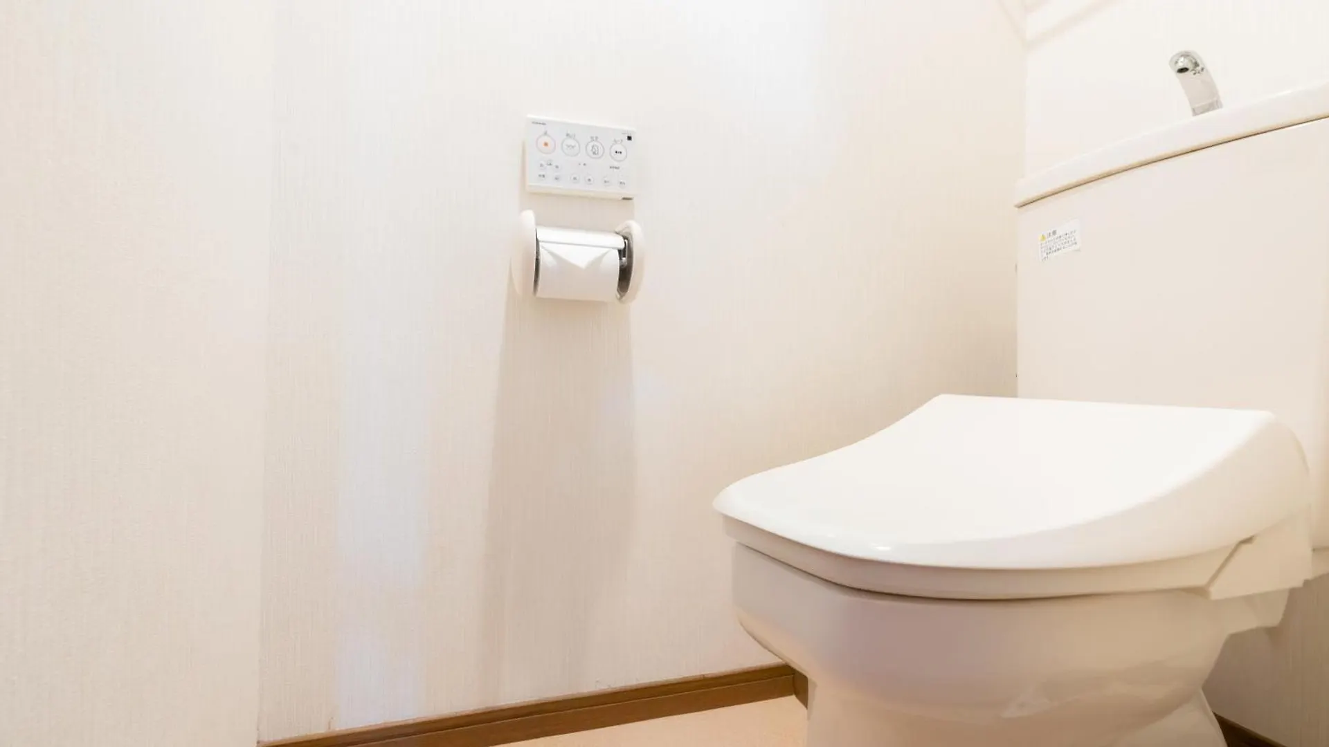 Sunrise House 樱川 Apartamento Osaca 0*,  Japão