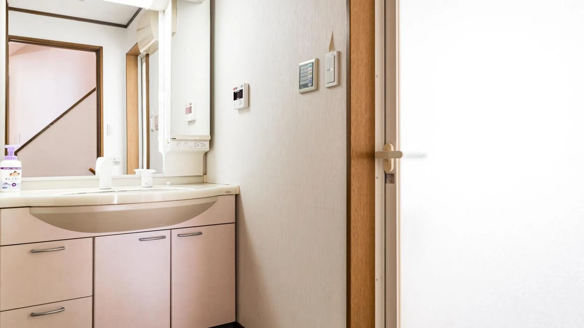 Sunrise House 樱川 Apartamento Osaca